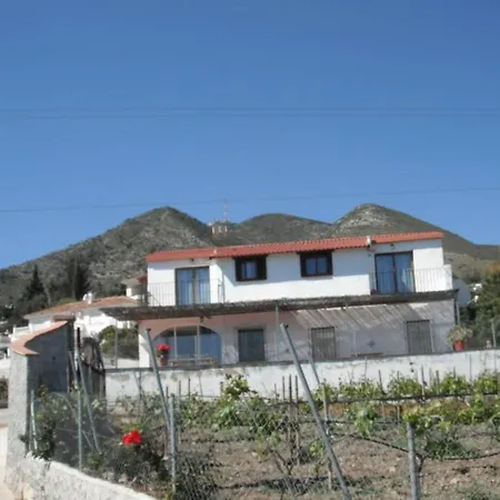 Holiday home Campomar *